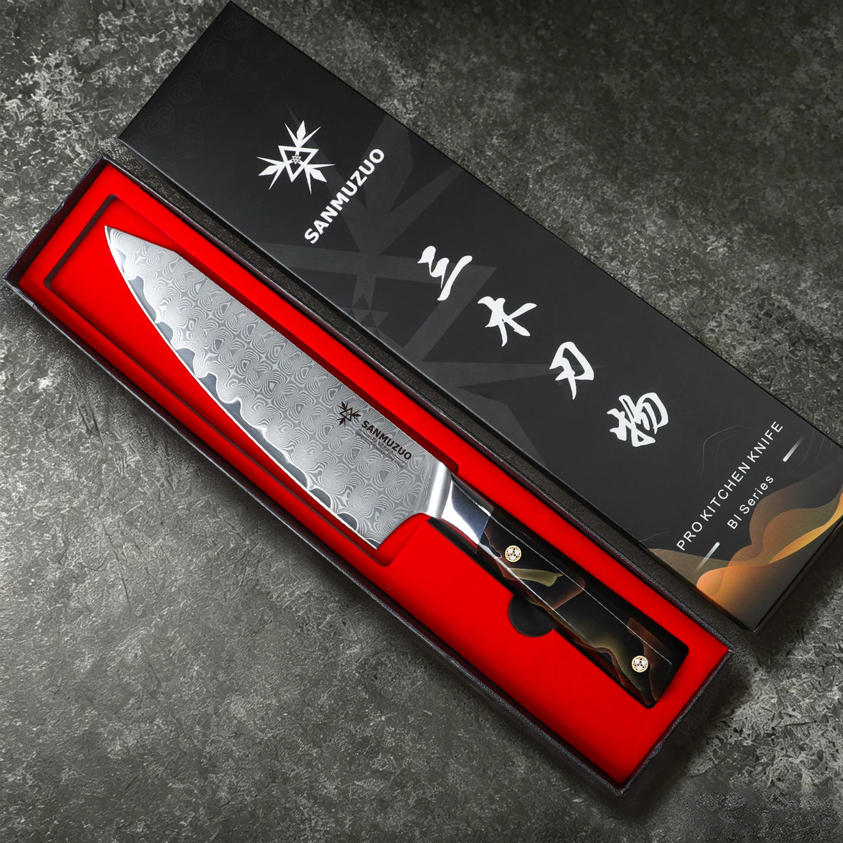 Sanmuzuo Damascus Steel Chef Knife With Comfortable Resin Handle